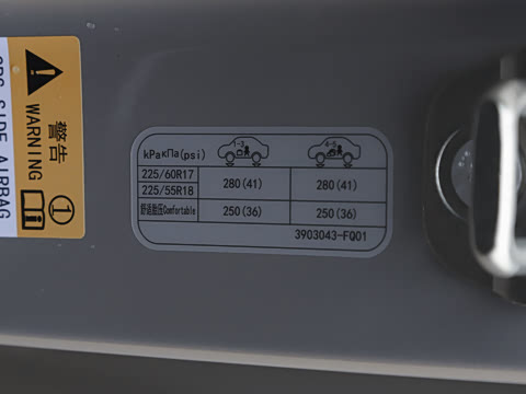 2026�� 506Max+