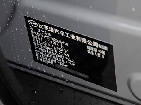 2026�� EV �Ǽݰ� 705KM���������