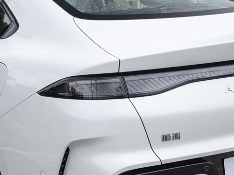 2026�� 535 MAX+�����
