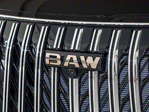 2026�� ���̰� 230����� 7��