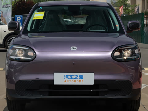 2026�� 420�Ȱ���
