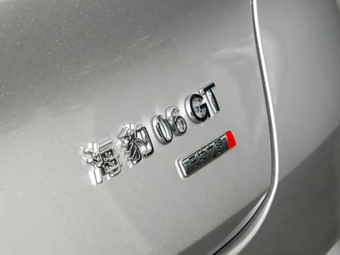 2026�� 620����Max��