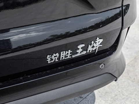2026�� 420KM ����� 9�� 202kW