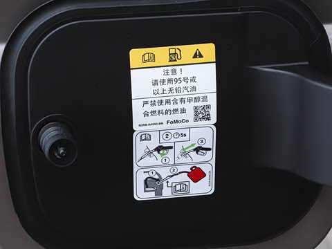 2026�� 2.0T ����������