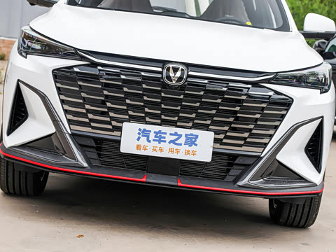 2026�� �ڶ��� 1.5T ׿ԽPRO