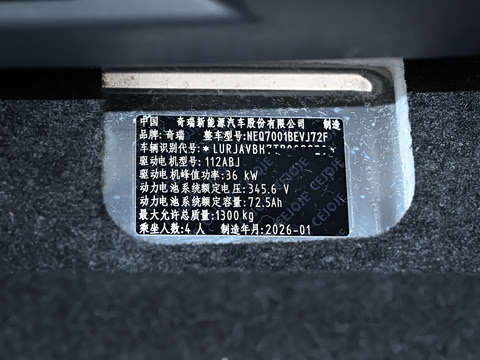 2026�� 271km �氮��