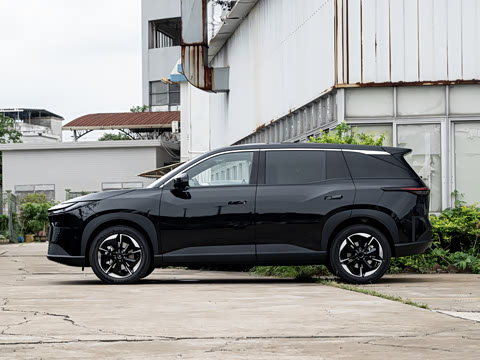 2026�� 520 Pro
