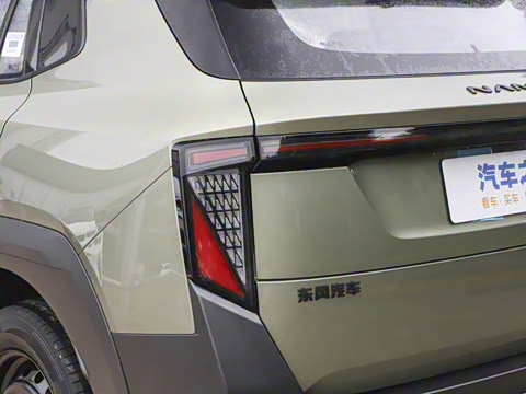 2025�� 401 ���а�