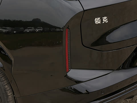 2026�� 230��������Max