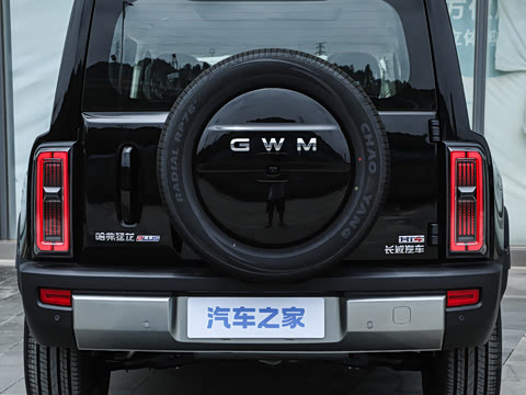 2026�� Hi4 195 Max