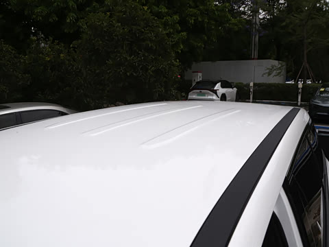 2026�� 520 Pro