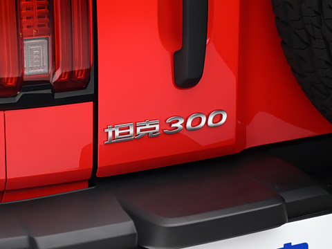 2026�� 2.4T ���Ͱ�