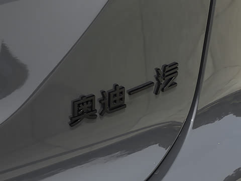 2026�� quattro Ǭ���Ǽݰ�