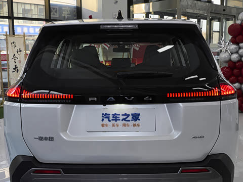 2026�� 2.0L ����������