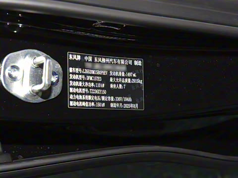 2026�� ����ϵ�� 200km ������