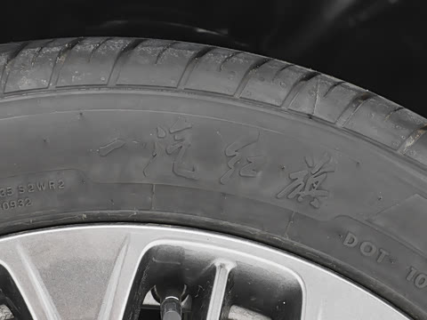 2026�� 2.0T �Զ�����PRO��