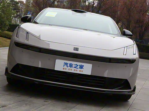 2025�� 240����Ultra H5