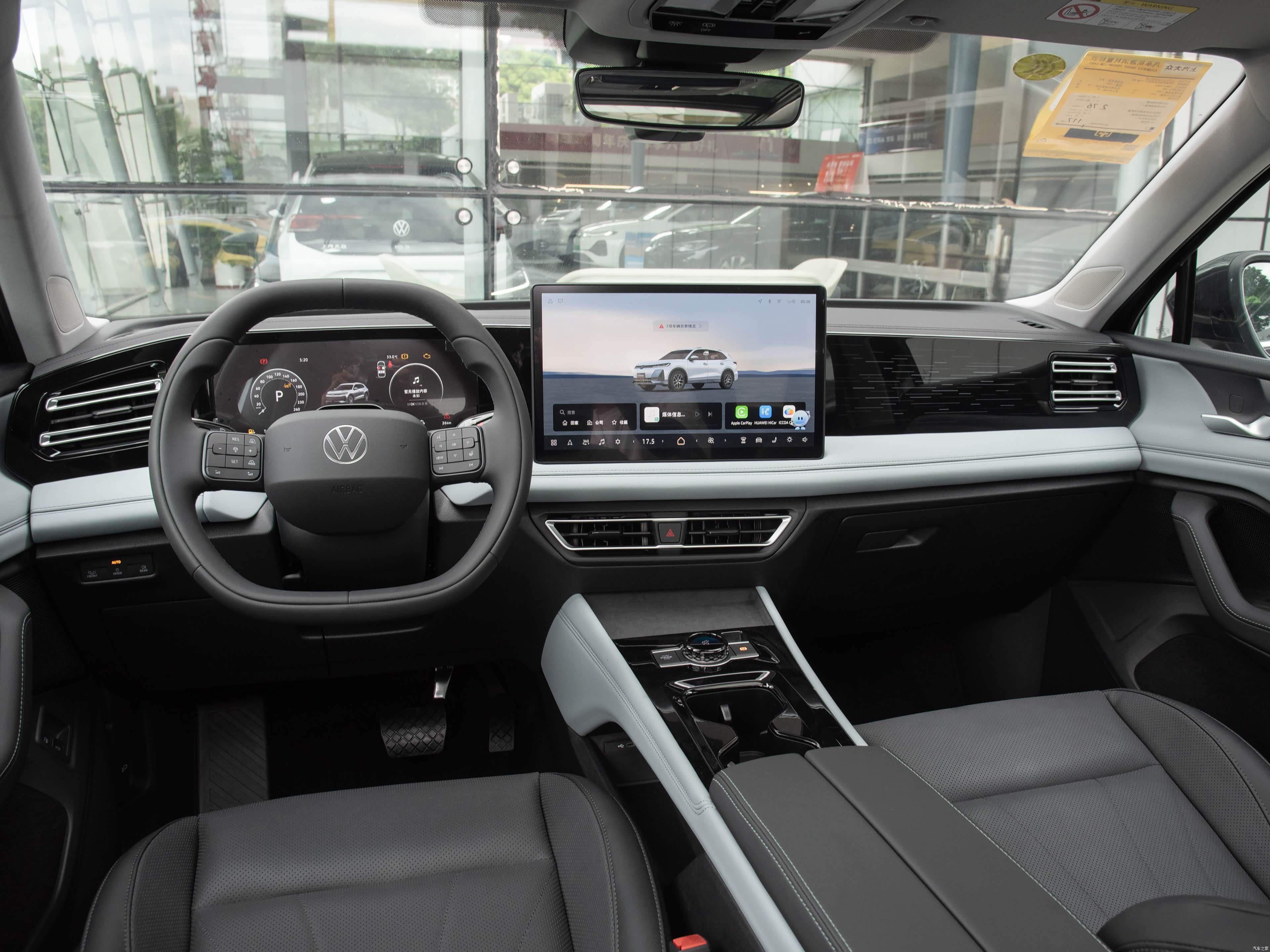 Volkswagen Tiguan, миниатюра 15