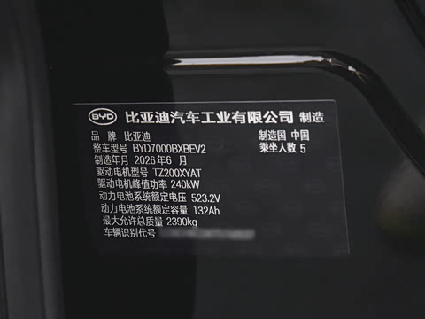 2026�� 705�콢��