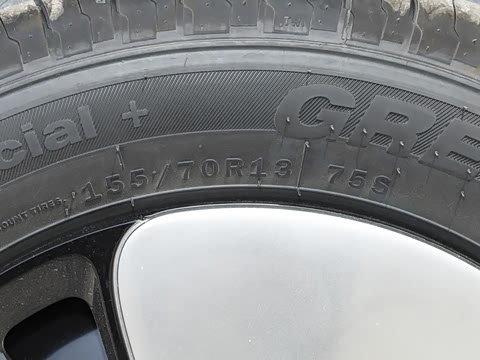 2026�� ����� 205km ���׿�