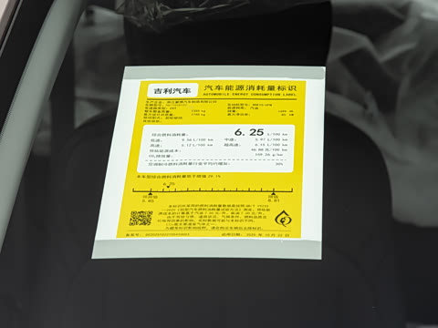 2026�� ��5�� 1.5L CVT�����