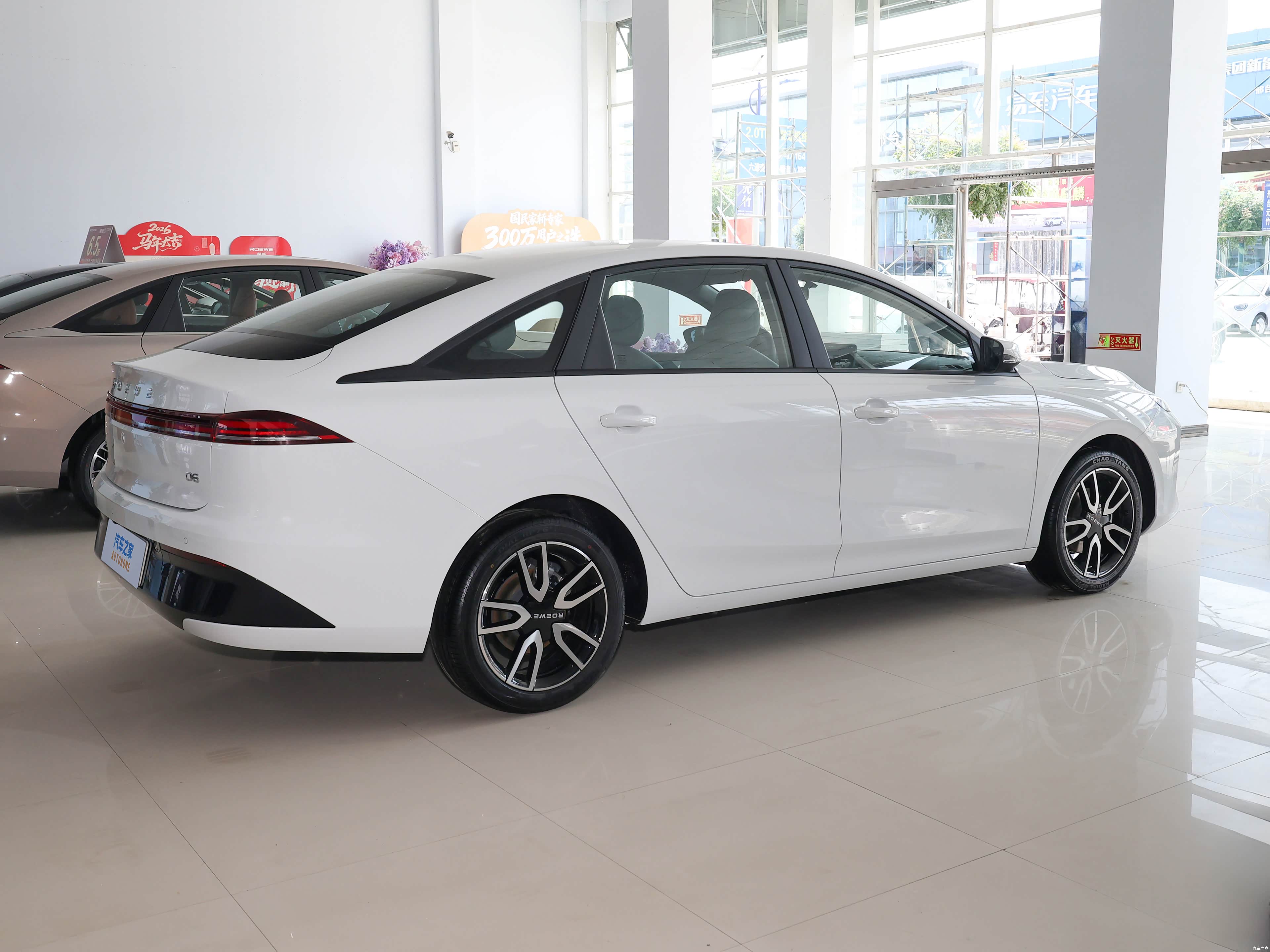 Roewe D6, миниатюра 8