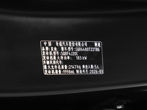 2027�� 400T ��ҹ��