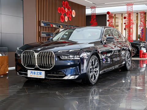 2026�� 735Li ������װ