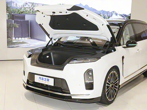 2026�� ��������ǩ����