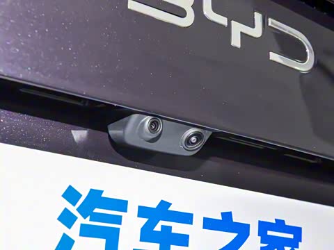 2026 DM-i 1.5T 218KM Խ