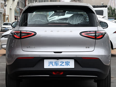 2026�� 480km ̽��+��
