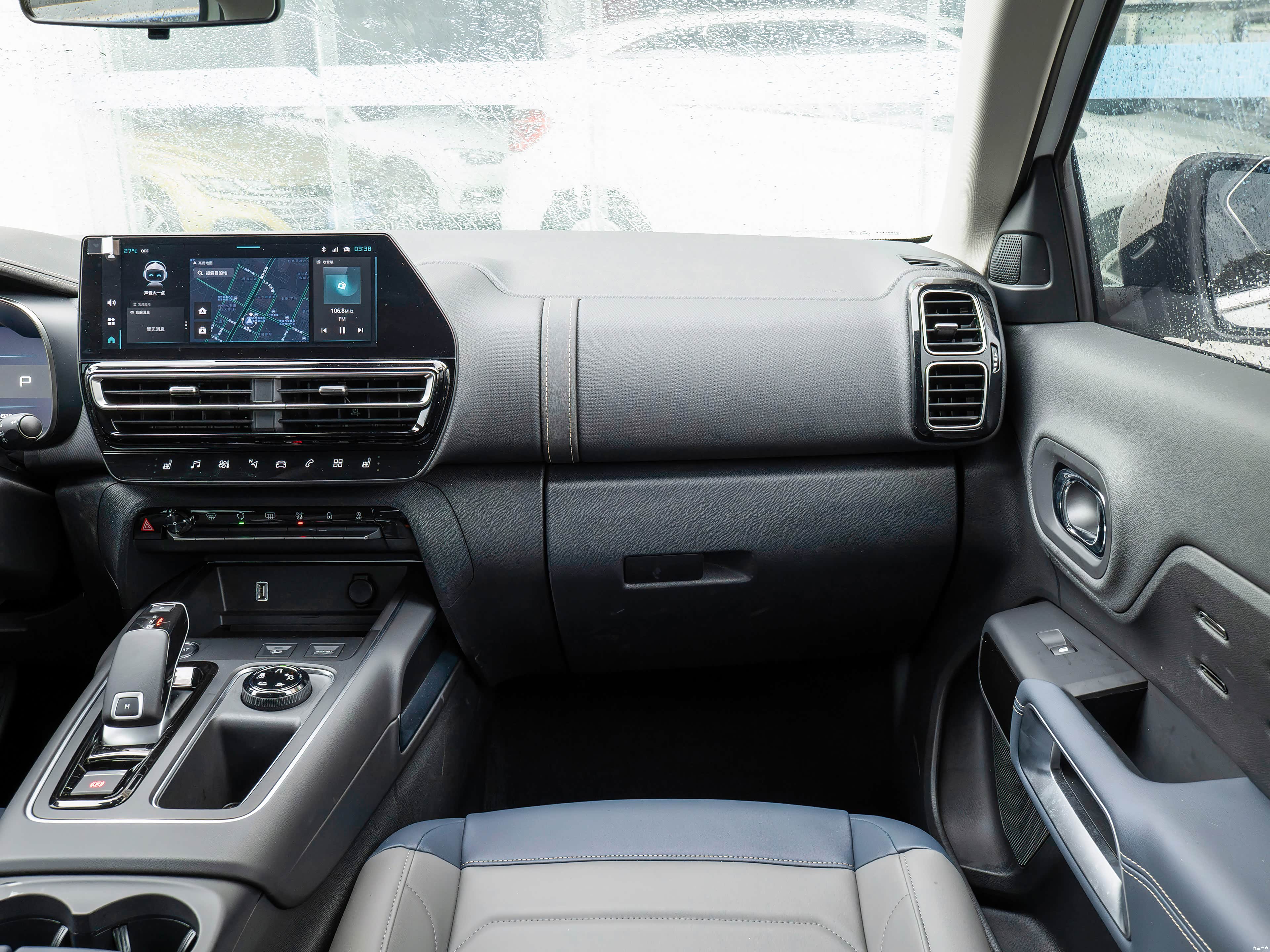 Citroen C5 Aircross, миниатюра 12