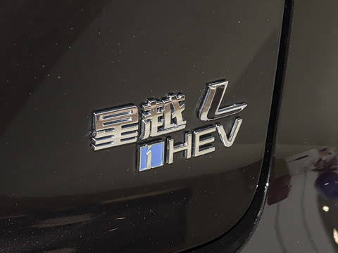 2026�� i-HEV����춯 �����