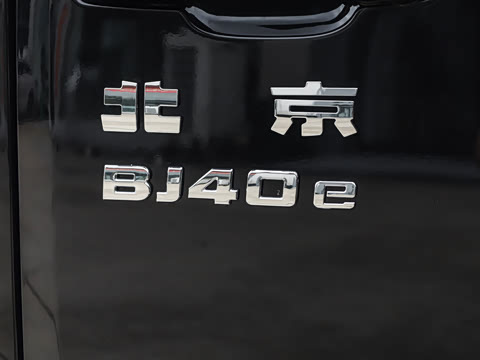 2026�� ������ 201 Max+