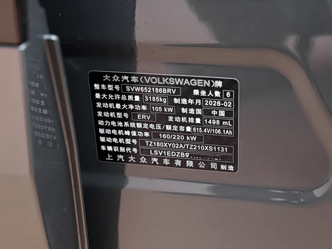 2026�� Ultra ������ 