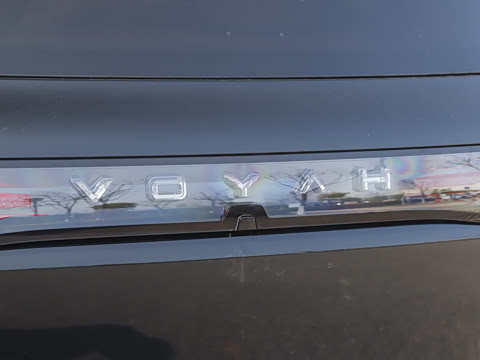 2026�� Ultra