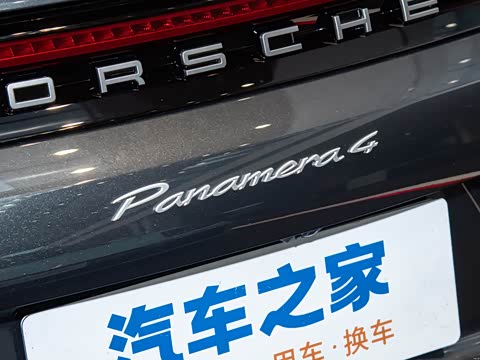 2026�� Panamera 4 �����ӳ��� 2.9T
