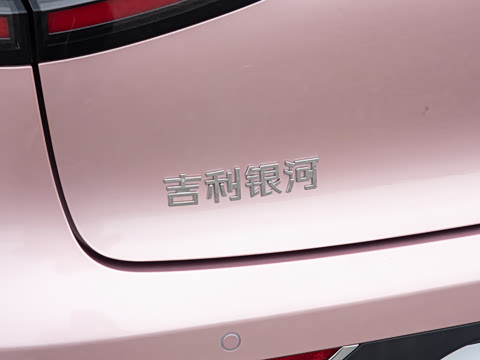 2026�� 410km �˷��