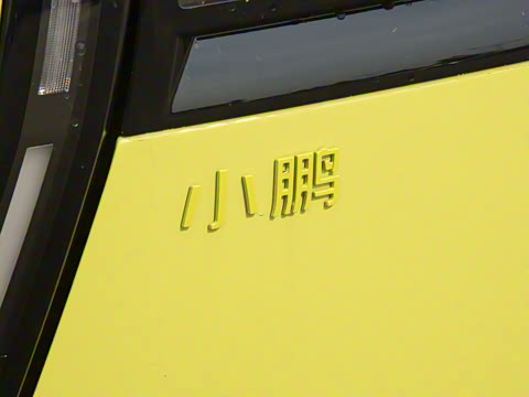 2025�� 750 ���������� Ultra