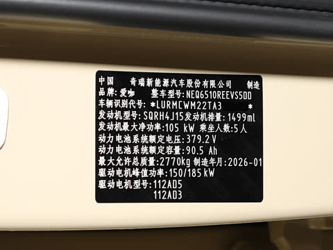 2026�� 200KM������ӥ500