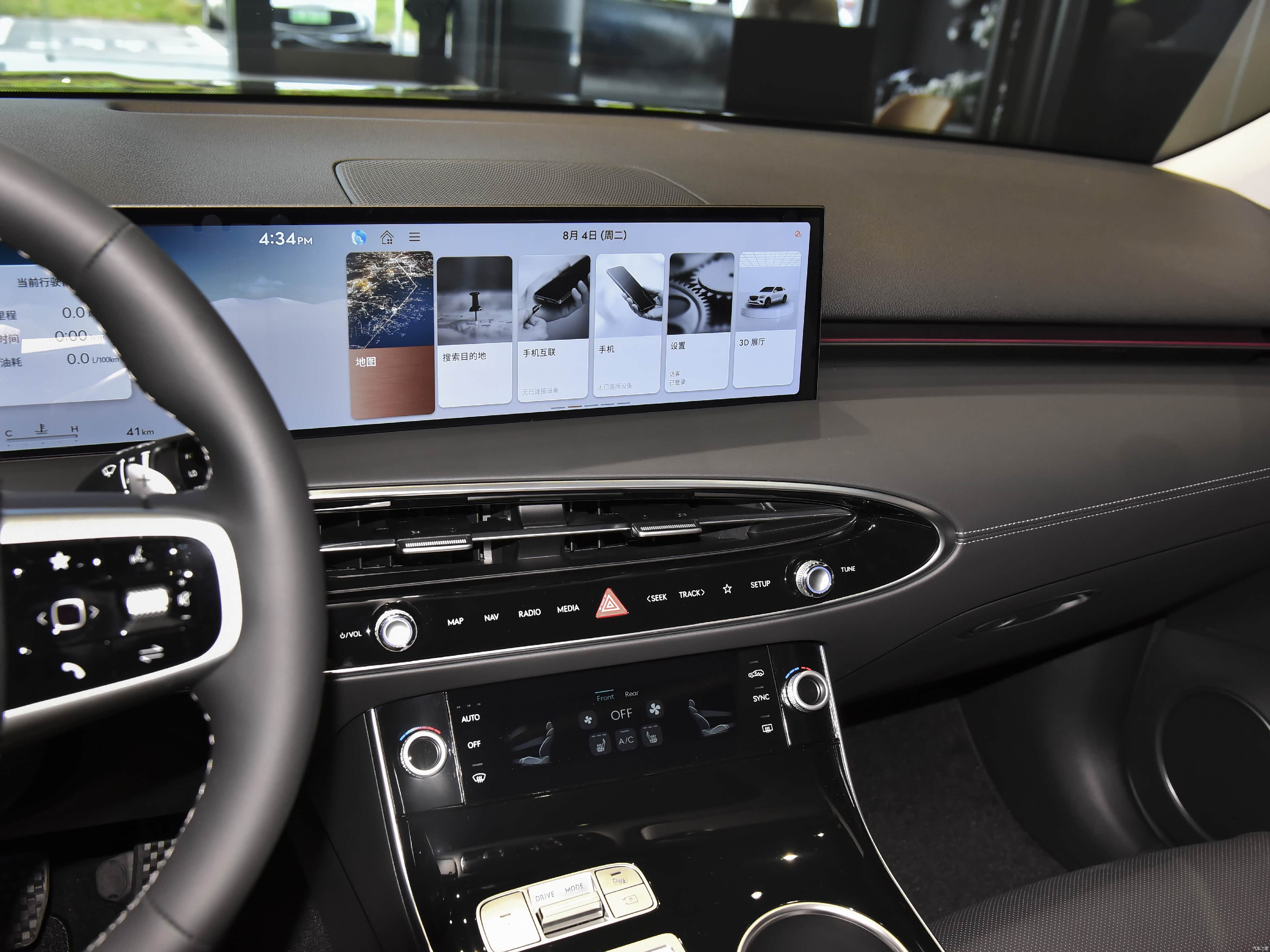 Genesis GV70, миниатюра 14