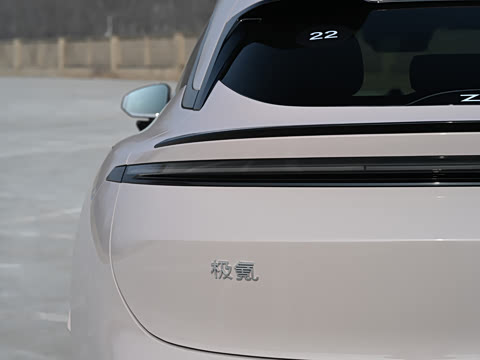 2026�� ����Ultra�� 103kWh