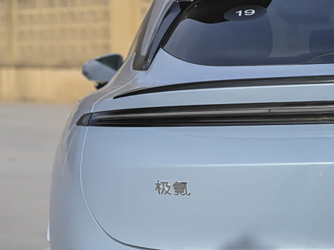 2026�� ����Max�� 75kWh