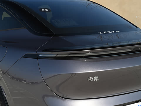 2026�� ����Max�� 75kWh