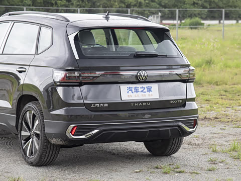 2026�� 300TSI ��°�