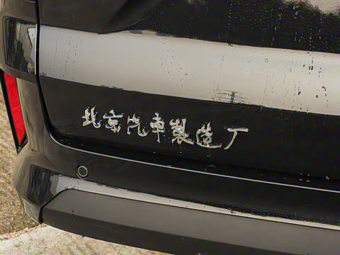 2026�� 505KM �м�Ӫ�� 7��