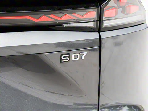 2026�� 230Max ��ΪǬ��ADS SE��