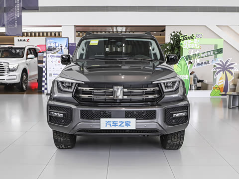2026�� 2.4T ���Ͱ�