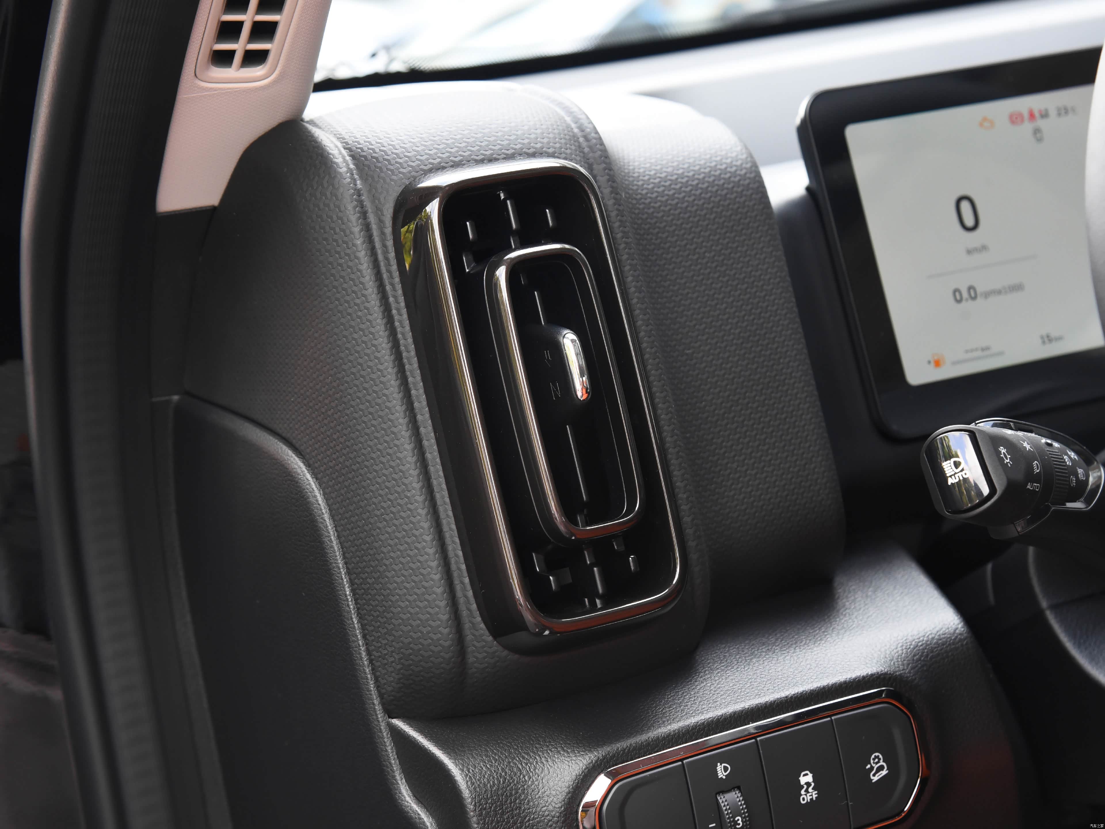 Haval H9, миниатюра 15