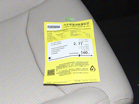 2025�� ����200 Pro